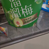 溜溜梅青梅分享桶460g西梅雪梅脆青梅果冻健康休闲零食团购礼包 实拍图