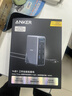 ANKERPrime14合1安克桌面充拓展坞160W智控屏显Type-C充电站10G双4K三屏异显扩展坞适windows/macOS 实拍图
