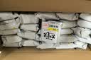 粮悦（LIRAY）大吃兄糯米锅巴原味1580g礼盒 办公室休闲零食小吃礼盒独立包装 实拍图