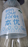 百事可乐纯水乐AQUAFINA无糖0脂0卡苏打气泡水汽水饮料300ml *12瓶 随机发 实拍图