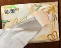 洁柔抽纸 繁花系列3层100抽*40包 可湿水面巾纸 柔韧纸巾卫生纸 整箱 实拍图
