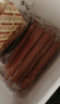 HELLOJOY狗狗零食宠物泰迪金毛幼犬成犬训练奖励 鸡肉绕奶棒1000g 实拍图