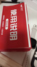 维蒂索智能手表华强北S11ultra顶配版电话插卡搜题手表S10运动男女成人初高中学生蓝牙多功能官方旗舰 S11Pro【钛银】摩斯防查+微信双开+抖音搜题 实拍图