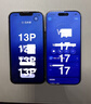 Apple/苹果 iPhone 17 256GB 薰衣草紫色 支持移动联通电信5G 双卡双待手机 实拍图