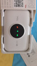 TCL随身wifi2026新款多网全国通用免插卡无线网wifi6车载4G路由器随身便携热点无限制移动联通5GXY15B 【至尊畅享版】多网任切展锐强芯+32人共享 不限速不虚标月享1500G流量 实拍图