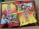 宝泉 大豆酱600g*2袋  东北特产黄豆酱蘸酱熟酱拌面拌饭 实拍图