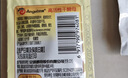 安琪（Angel）高活性干酵母粉家用发面烘焙原料做包子馒头花卷专用低糖型发酵粉 酵母5g*5袋 实拍图