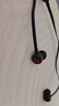 beats Flex 蓝牙无线 入耳式手机耳机【礼物】 颈挂式耳机 带麦可通话  适用苹果安卓耳机 经典黑 实拍图