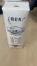 蒙牛特仑苏纯牛奶250ml*16盒 家庭早餐 送礼盒装送礼礼盒 实拍图