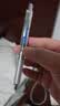 派通（Pentel ） BLN75TL按动蓝色中性笔高颜值0.5mm针管签字笔商务学生速干水笔水性笔文具 蓝色单支装 实拍图