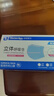 袋鼠医生医用外科双鼻梁条口罩50只/盒独立包装一次性防尘防晒透气灭菌级 实拍图