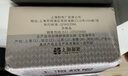 上海药皂香皂首乌侧柏叶再新洗发皂60g黑芝麻提取物去油无皂基洗头蓬松 实拍图