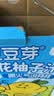 金豆芽金银花苹果汁儿童夏天饮品户外小袋便携分享装100ml*22袋 实拍图