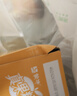 蒙牛真果粒黄桃味牛奶饮品250g*12盒 礼盒新老包装 含乳饮料送礼礼盒 实拍图