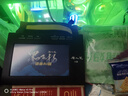 汉王（Hanvon）汉王墨飞扬智能AI语音打字手写板免驱输入板老人写字板 AI写作问答 智能生成PPT 搭载DeepSeek 实拍图