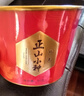 八马茶业红茶 武夷原产正山小种一级 花果蜜香 80g*3罐 罐装茶叶 小圆罐 实拍图