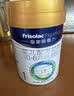 美素佳儿（Friso）皇家婴儿配方奶粉1段（0-6个月婴儿适用）400克 乳铁蛋白 新国标 实拍图