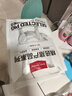 龙大肉食猪大排2斤 出口日本级 猪排片猪里脊酱卤食材卤大排 猪肉烧烤 实拍图