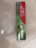 高露洁（Colgate）全面防蛀超爽薄荷味牙膏大容量250g 清新口气 除口臭成人牙膏含氟 实拍图