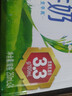 伊利纯牛奶250ml*24盒 优质乳蛋白早餐奶 5月产 实拍图