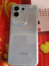vivo iQOO Z10x 8GB+256GB 星穹黑 6500mAh超薄蓝海电池 天玑7300 护眼LCD屏幕 电竞手机 国家补贴 实拍图