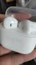 OPPO Enco Air4 新声版 真无线耳机半入耳式蓝牙耳机无线耳机通用苹果华为小米手机润玉白 实拍图