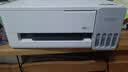 爱普生（EPSON）【6代新品】L1358 墨仓式A4彩色无线单功能家用打印机 家用/办公 AI学习打印机（微信/远程打印） 实拍图