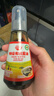 秋田满满特级有机酱油 零添加减盐调味拌饭料品儿童宝贝减钠酱油 【减盐型 松茸风味】特级有机酱油114g 实拍图