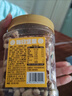 三只松鼠每日坚果纯坚果1.1KG/罐 开心果腰果夏威夷果休闲零食团购送礼 实拍图