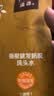 滋源防脱控油固发生姜洗发水套装1035ml侧柏叶洗头膏露无硅油热卖第1 实拍图