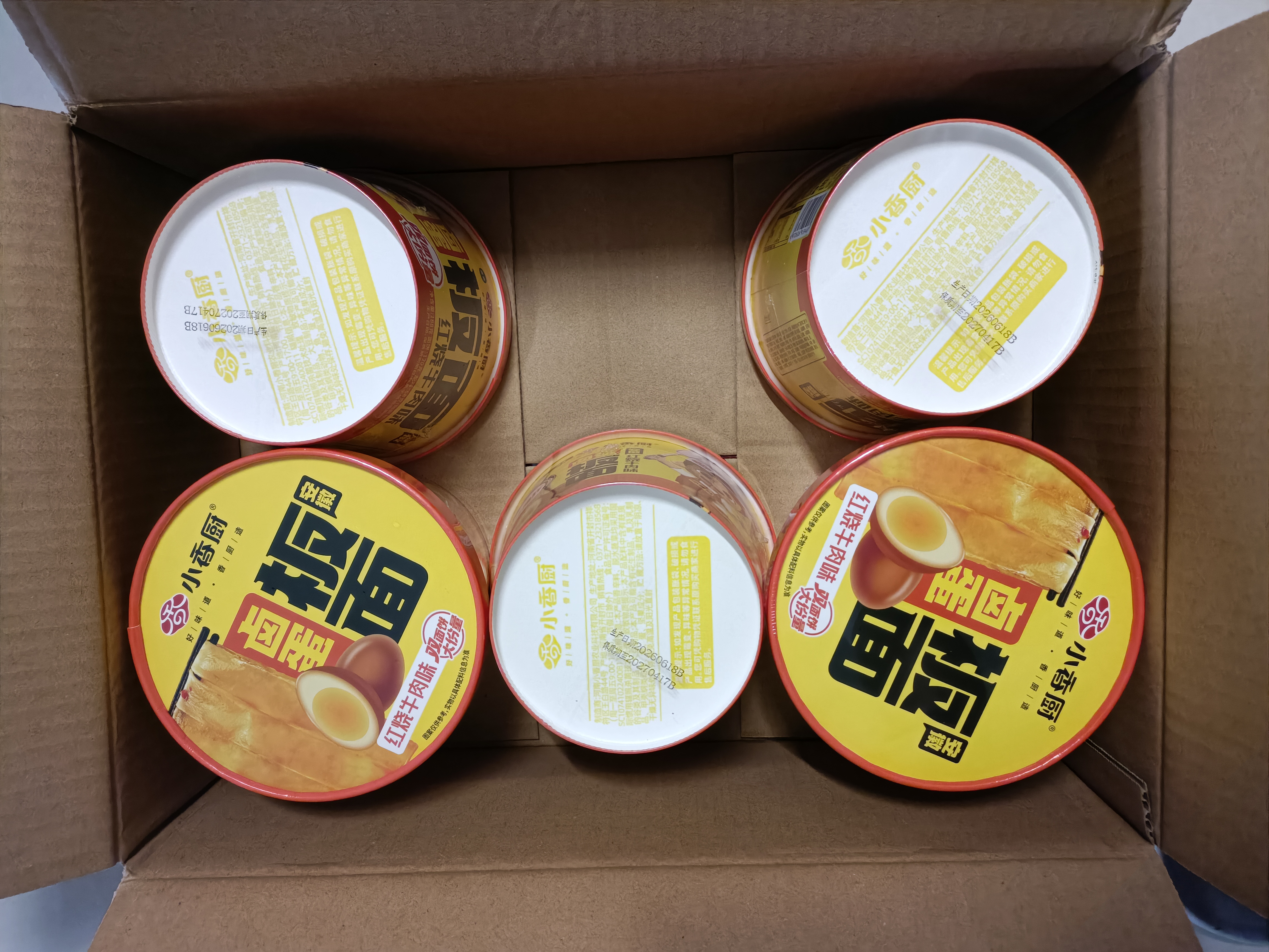 小香厨 卤蛋板面红烧牛肉味188g*6桶 方便面泡面非油炸双份面饼即食 实拍图