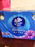 维达（Vinda）抽纸 超韧3层130抽*6包S码 湿水不易破 卫生纸 纸巾 餐巾纸 纸抽 实拍图