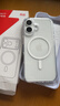 京选京东京选自有品牌 磁吸适用iphone17手机壳苹果17保护套全包透明气囊防摔可无线充 实拍图