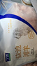 宁鑫宁夏盐池滩羊 羊腩2斤  生鲜烤肉烧烤 地理标志产品 清真食品 实拍图