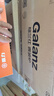 格兰仕（Galanz）微波炉家用 360°转盘快捷加热旋钮操控20L家用容量易洁内胆操作便捷微波D4(W3) 实拍图