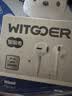 WITGOER【2026新款丨品牌直营】有线耳机lightning接口适用苹果13/14/12/11/iphone/promax平板ipad游戏 实拍图