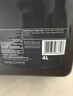壳牌（Shell）全合成机油超凡喜力5W-40 API SP A3/B4级 4L灰壳保养香港进口 实拍图