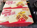 雀巢（Nestle）脆脆鲨威化饼干牛奶味48条*18.6g共892.8g饱腹充饥独立包装 实拍图