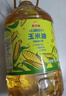 金龙鱼 食用油 非转基因 物理压榨玉米油6.18L（蕴含植物甾醇） 实拍图