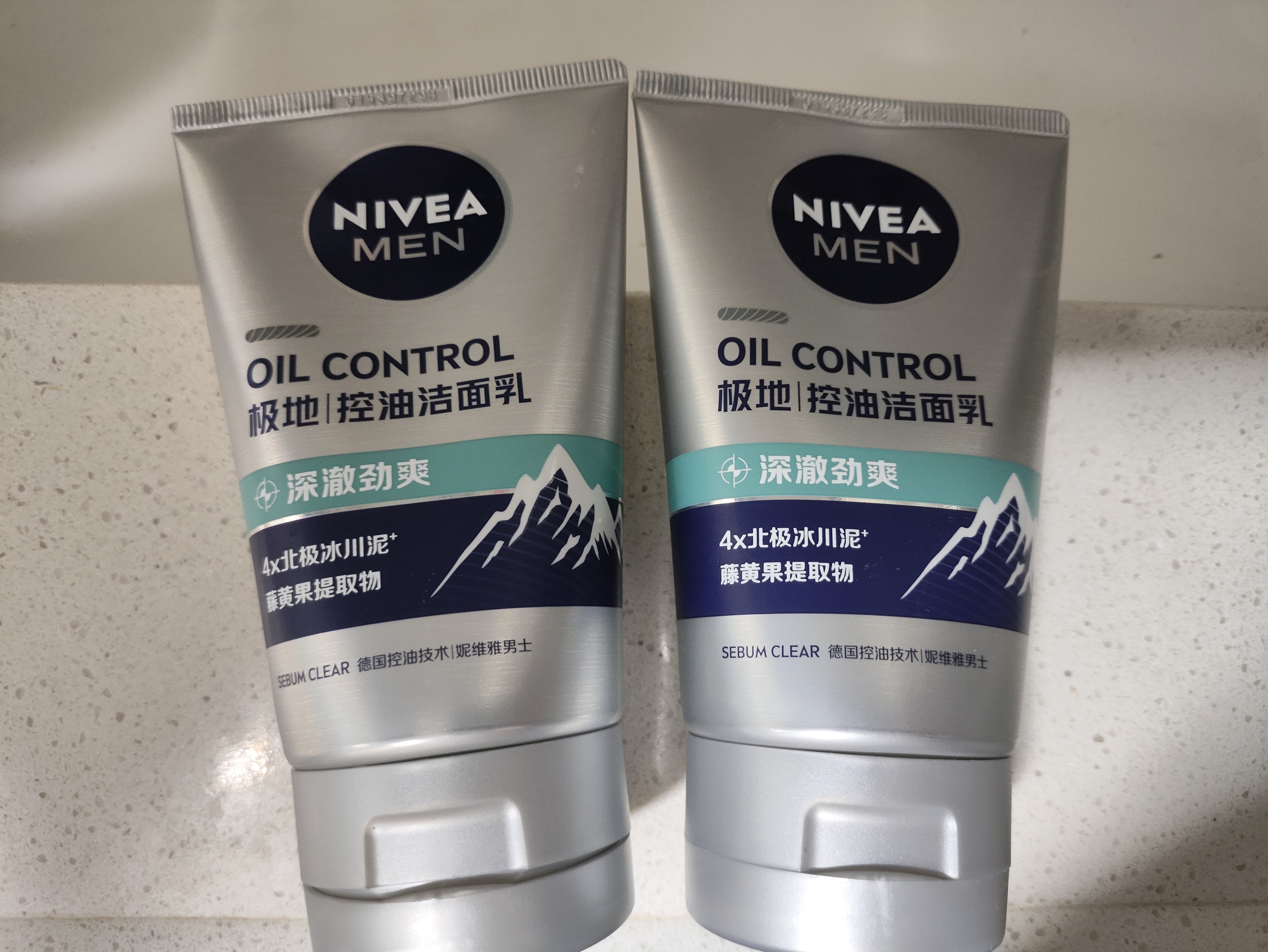 妮维雅（NIVEA）男士洗面奶洁面控油不紧绷深层清洁肌肤七夕情人节礼物送男友 【12H控油】男士控油劲爽洁面泥100g*2 实拍图