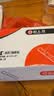 梅花（BLOSSOM）执手锁W356卫生间锁浴室锁厕所锁铝合金哑黑110孔距室内洗手间 实拍图