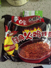白象 方便面 拌面 大辣娇火鸡面+麻辣小龙虾拌面组合装10包装泡面 实拍图