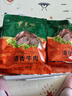东来顺纯牛肉熟食开袋即食200g×4下酒菜清真酱卤牛肉 实拍图