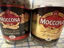 摩可纳（Moccona）芮斯萃朵12号 冻干速溶黑咖啡200g瓶装 中烘进口拿铁美式0脂0糖 实拍图