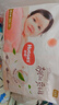 好奇（Huggies）铂金装小桃裤拉拉裤箱装XXXL64片尿不湿【夏季散热王】 实拍图