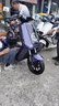 小牛NX马拉松 电动摩托车锂电池 智能长续航高速通勤电瓶成人电摩 到店自选 实拍图