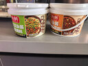 向料重庆小面调料杂酱拌面料500g麻辣香锅肉末蒸蛋原料重庆特产 实拍图