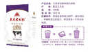 大庆【厂家直营】大庆老奶粉锌铁钙奶粉中老年青少年成人奶粉400g*4盒 四盒（无礼袋） 实拍图