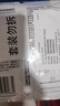 皇家猫粮 成猫猫粮 泌尿道呵护 U31 1岁以上  50g*3 实拍图