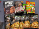 MEMBER'S MARK多效酵素洗衣液 10kg(2.5kg*4) 2.5kg*4瓶 实拍图
